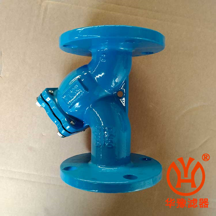 GL41H-16C-DN50  Y型过滤器 华豫供应 