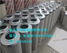 FC1240Q020XS