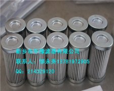 MP FILTRI滤芯CU630A25N 过滤器