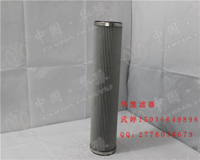 P529608滤芯