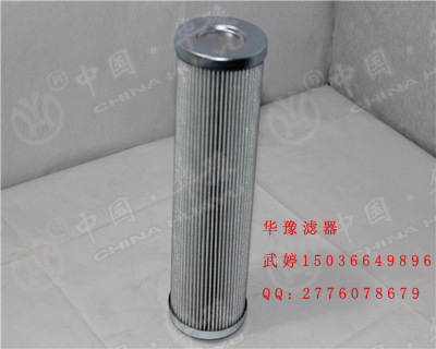 翡翠滤芯 液压油滤芯CU100A10N