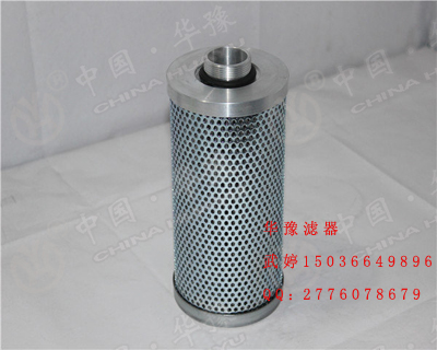派克滤芯FC1090Q002BS国产替代滤芯