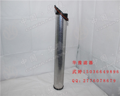 液压油滤芯 派克滤芯937399Q