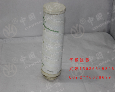 颇尔滤芯HC2252FKS10H