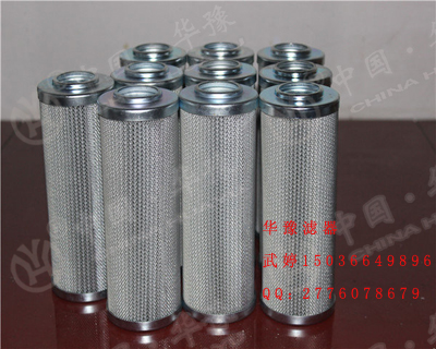 翡翠滤芯HP0653A03AN