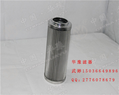 翡翠滤芯HP0653P10NA