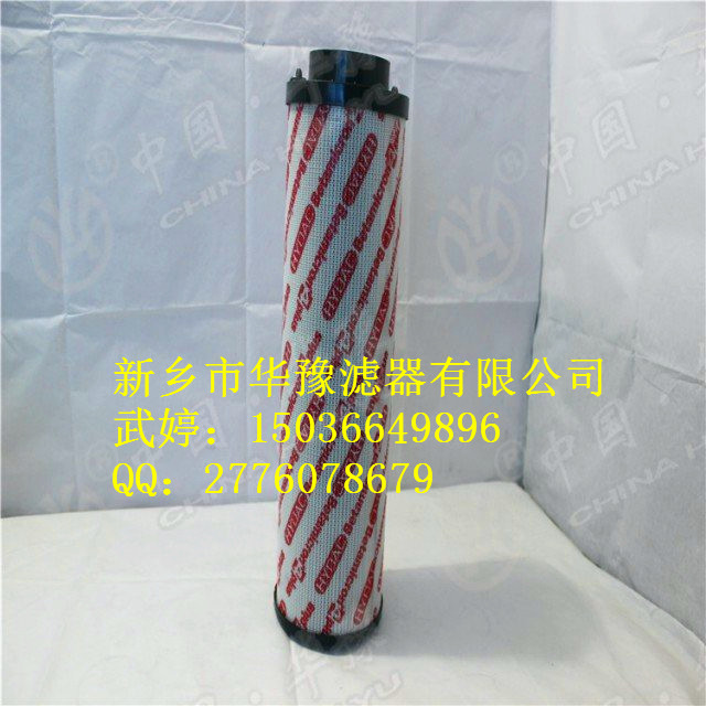 贺德克滤芯