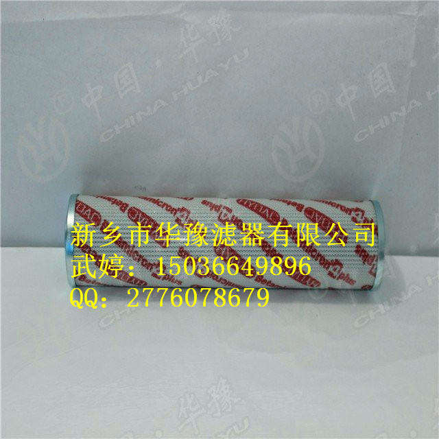 1300R0010BN/HC