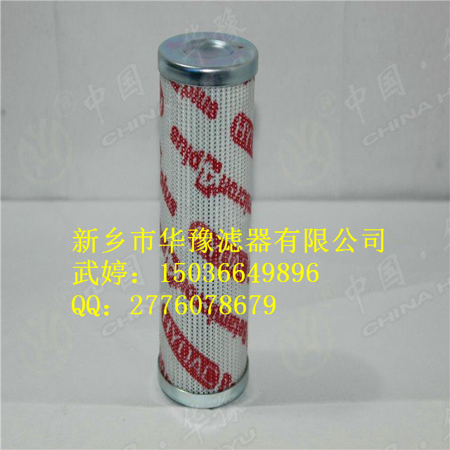 贺德克滤芯0160RN025BN