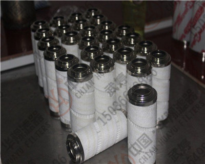 颇尔滤芯HC2285FKN12H华豫推荐供应