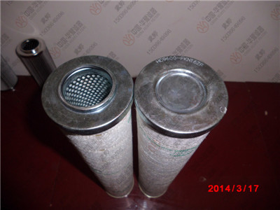 颇尔滤芯HC9700FUP27Z华豫供应