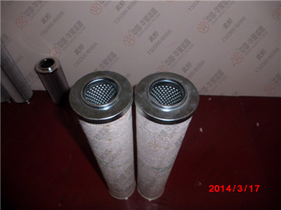颇尔滤芯HC2235FKT10新华供应