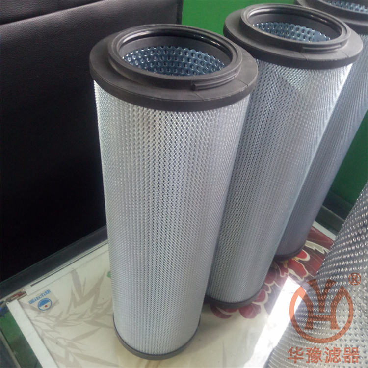 1300R020BN3HC 20um (1)
