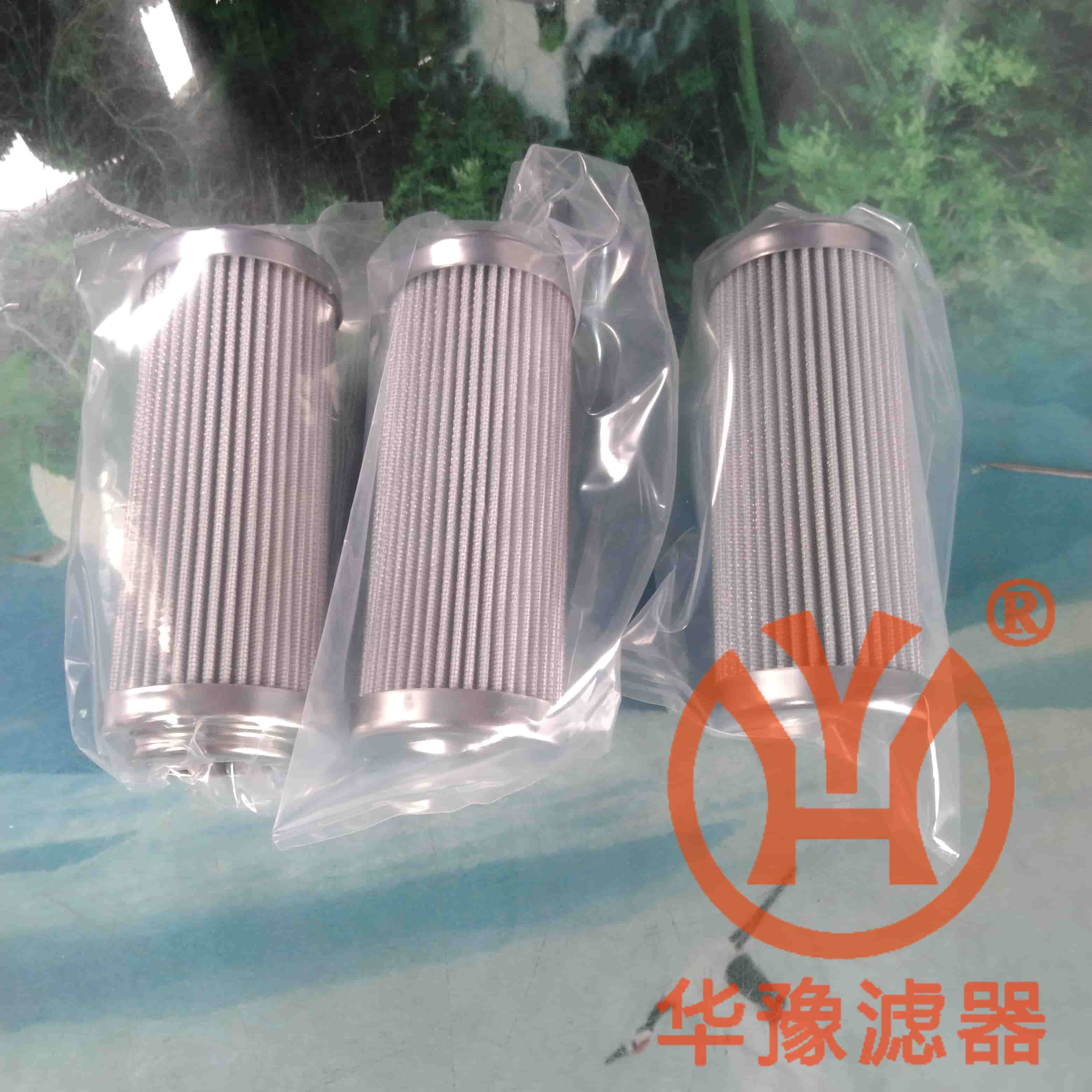 HC9020FCS4H