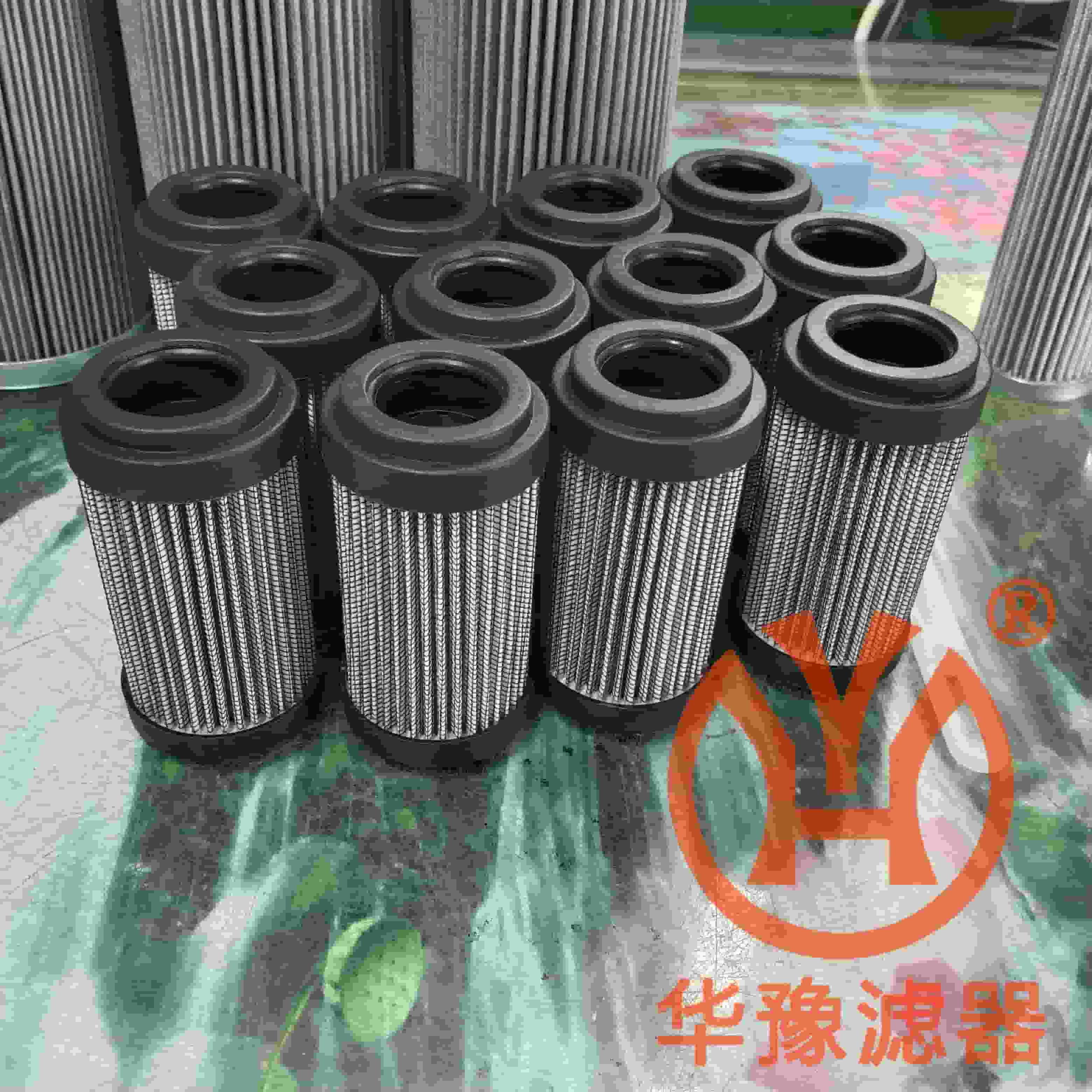 HP0651A10AN