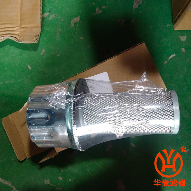 QUQ2-20×2