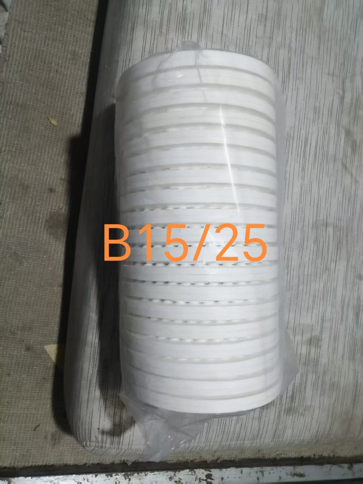 de9ccd426799f6e83190c16d02ce15f6