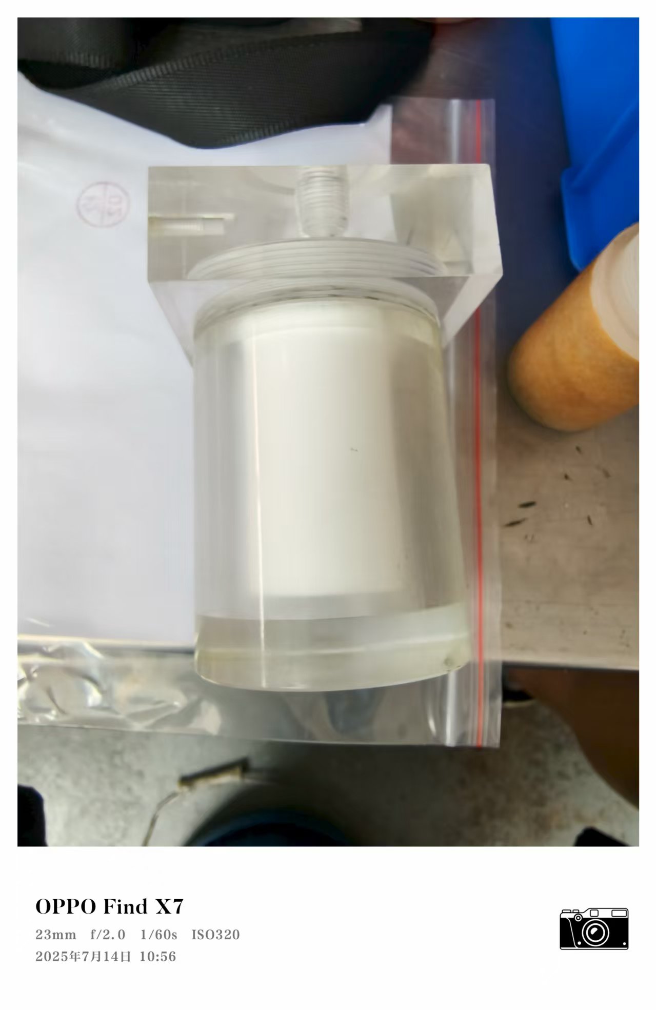 130732980990f8fbf390f37ec400d848