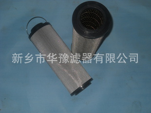 VICKERS威格士滤芯系列  FT2503A10A