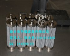 替代滤芯R928005963 德国REXROTH力士乐滤芯