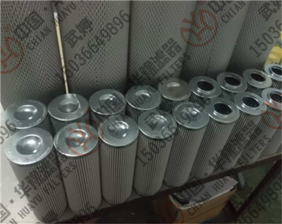 翡翠滤芯CT050A10AB华豫供应