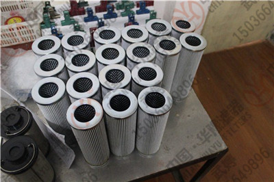 翡翠液压油滤芯CSG50A25A 华豫供应