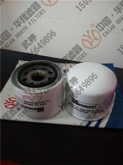 西德福滤芯SGB-090-03-B-A