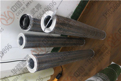 翡翠滤芯CU850M60V华豫供应