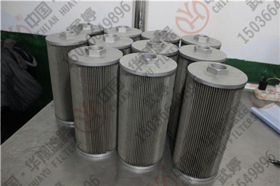 汽轮机滤芯4PD140×400E15C华豫供应
