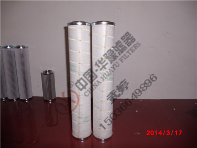 颇尔滤芯HC9401FKP13Z新华诚信推荐